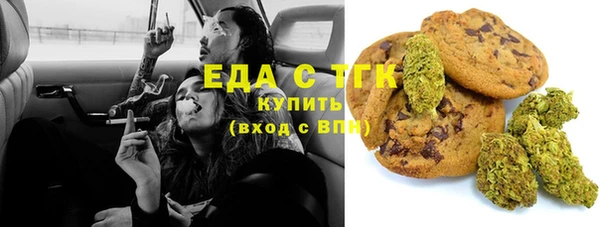 кокаин VHQ Алзамай