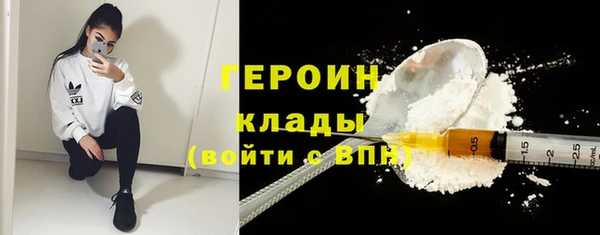 а пвп мука Ханты-Мансийск